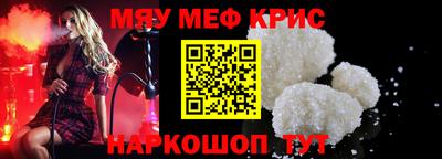 mdpv Нижний Тагил