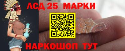 альфа пвп VHQ Ноябрьск
