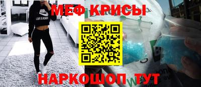 круглые Новоалтайск