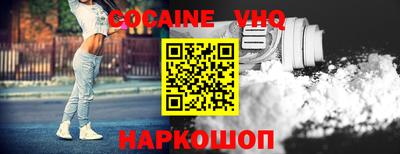 а пвп мука Новоалександровск