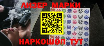 а пвп мука Новоалександровск