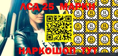 альфа пвп VHQ Ноябрьск