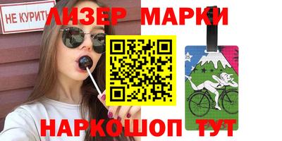 крисы Норильск