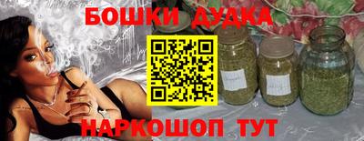 круглые Новоалтайск