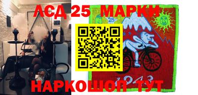 а пвп мука Новоалександровск