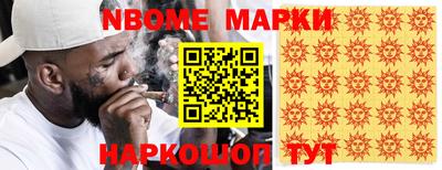mdpv Нижний Тагил