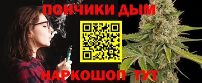 альфа пвп VHQ Ноябрьск