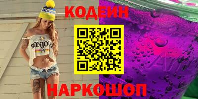 крисы Норильск