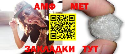 mdpv Нижний Тагил