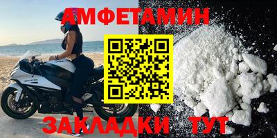 mdpv Нижний Тагил