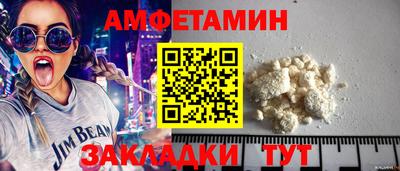 mdpv Нижний Тагил