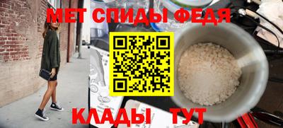 а пвп мука Новоалександровск