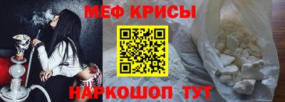 mdpv Нижний Тагил