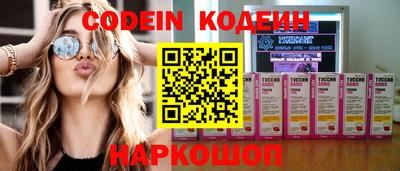 mdpv Нижний Тагил